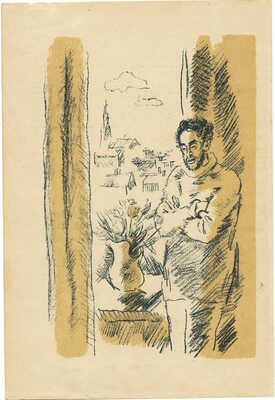 Тырса Николай Андреевич. Лот из четырех пробных оттисков к книге М. Слонимского «Повесть о Левинэ»